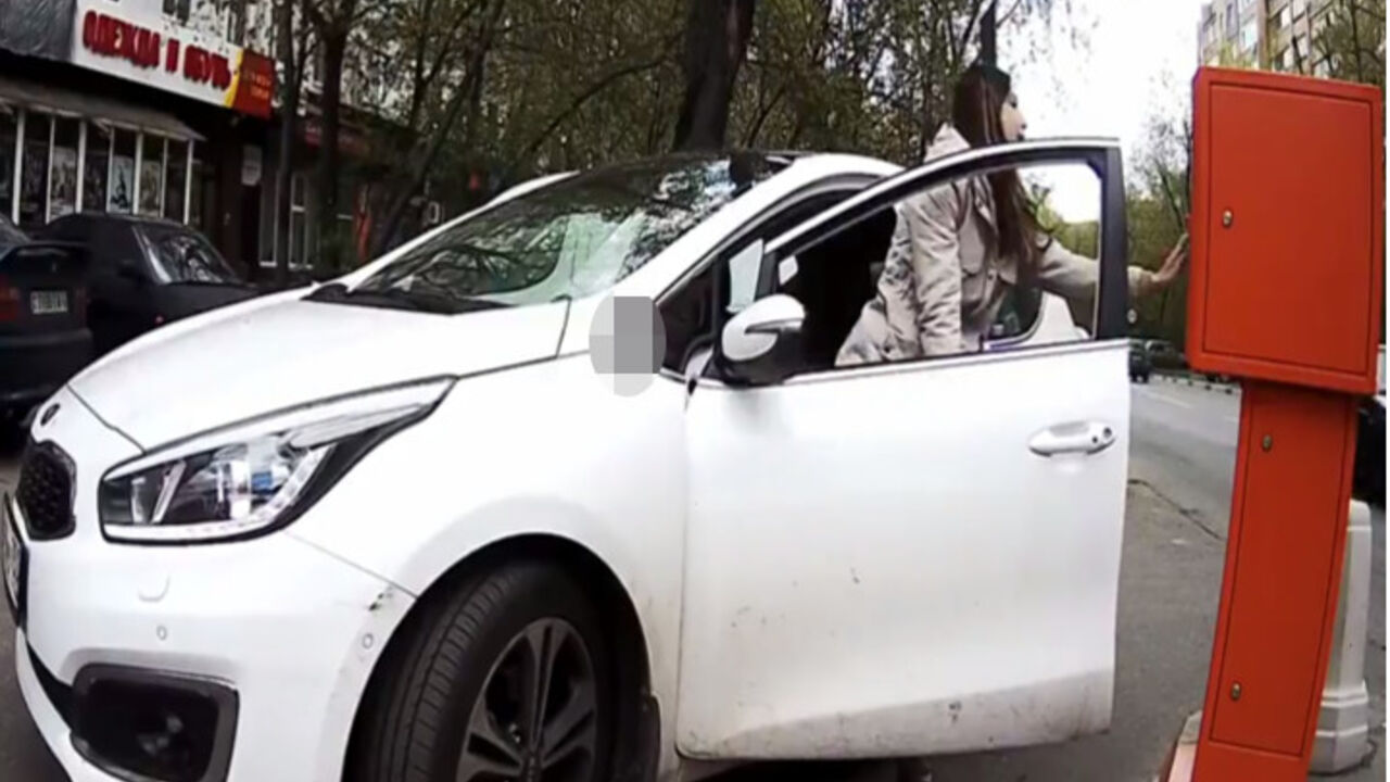 auto