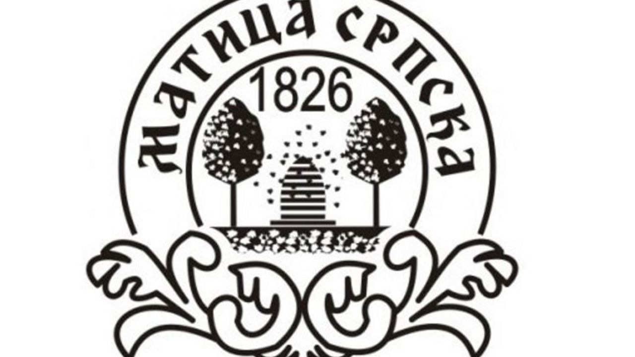 Matica srpska