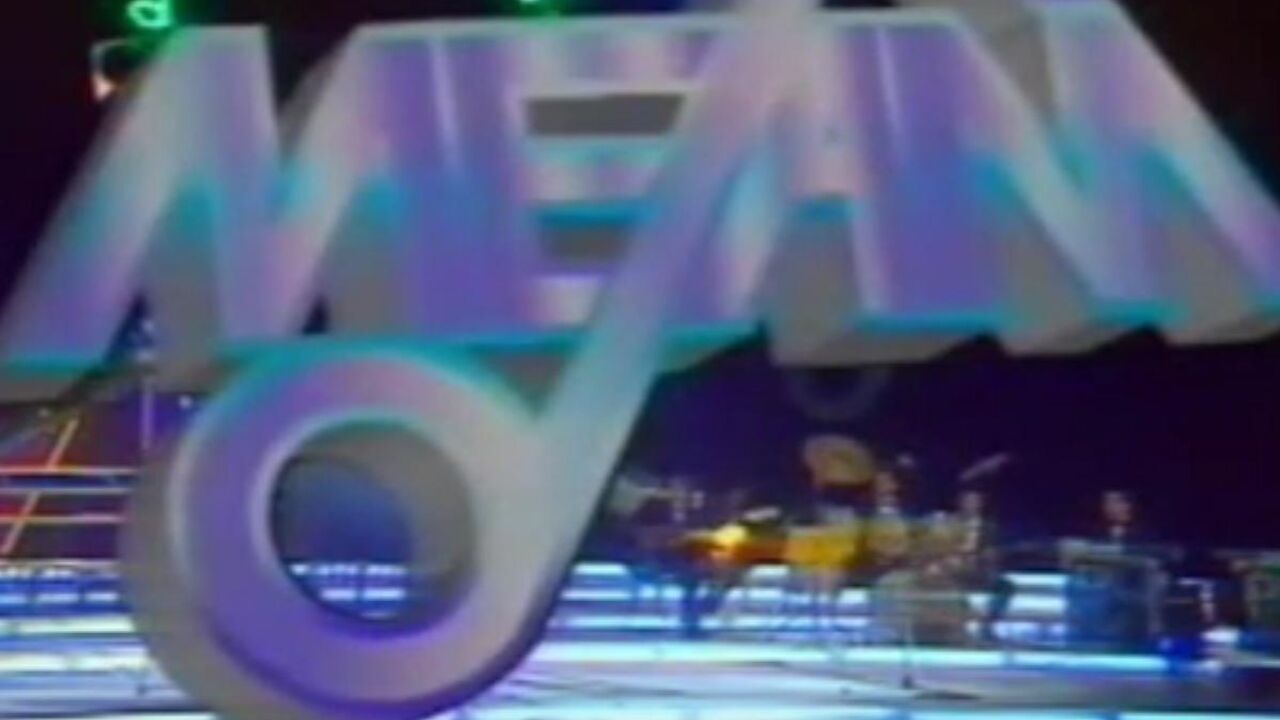 Mesam