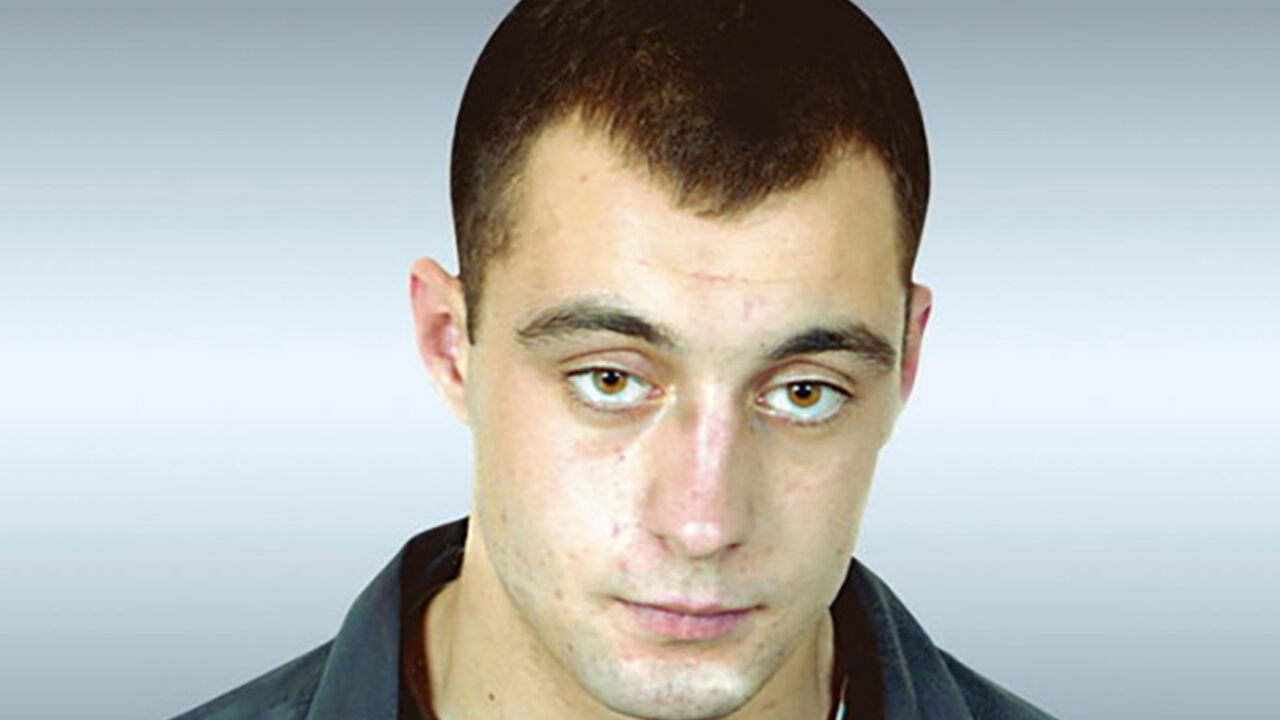 Uroš Avramović