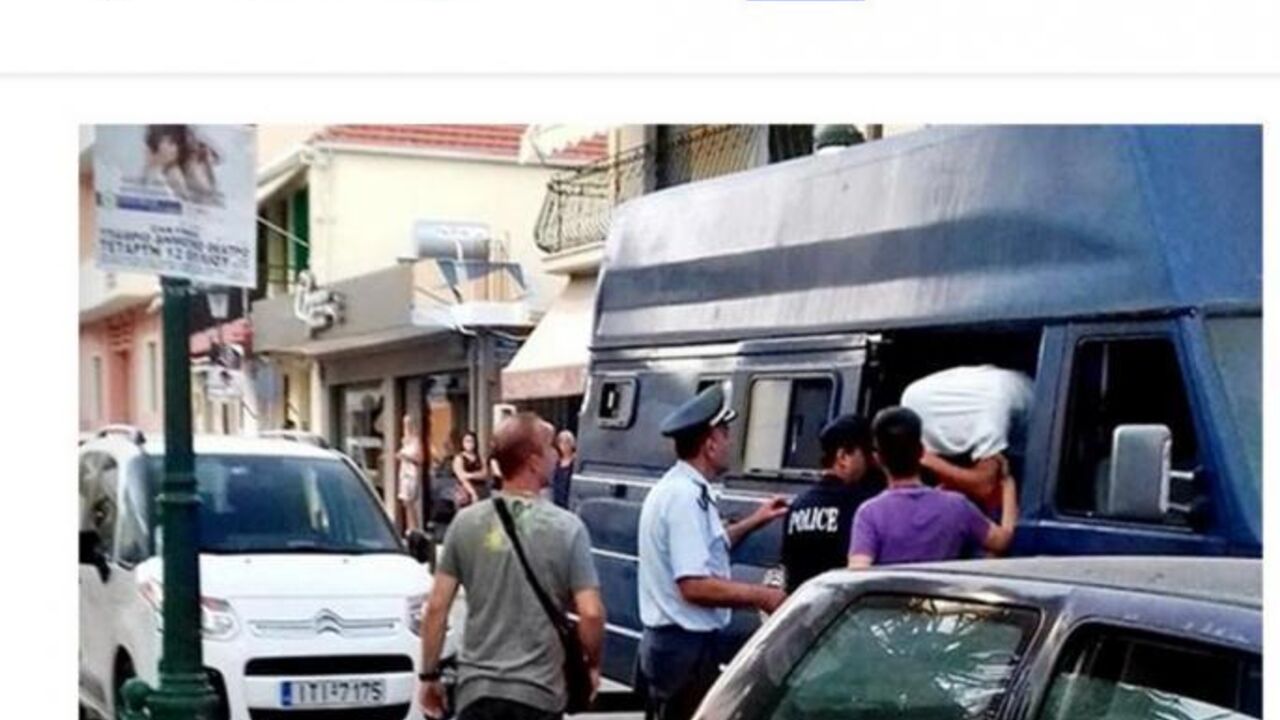 Zakintos hapšenje
