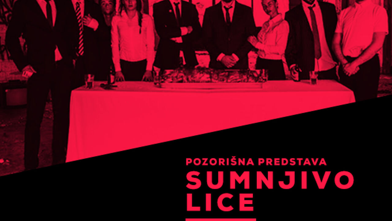 Sumnjivo lice