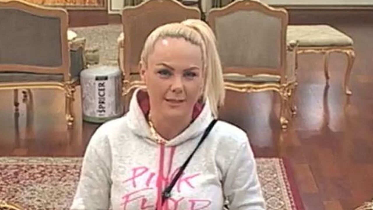 Slađana Petrušić