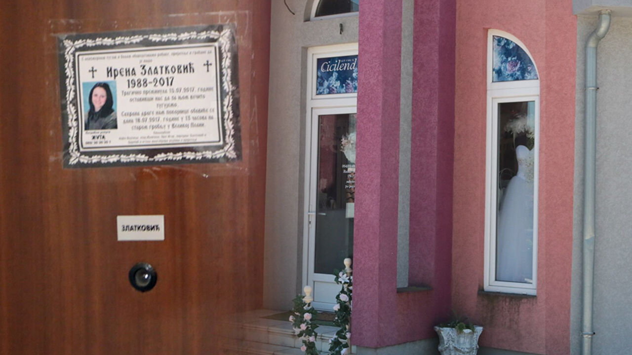 Salon venčanica