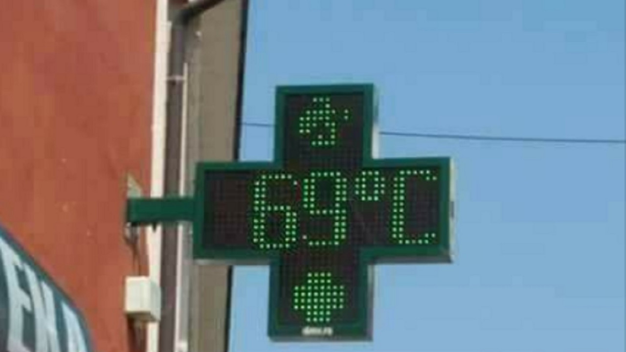 Vrućina u Čačku