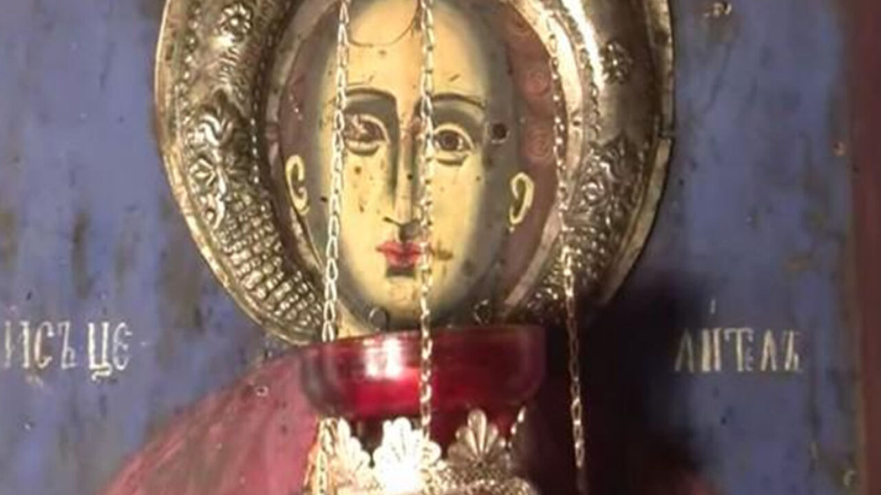Sveti Pantelija