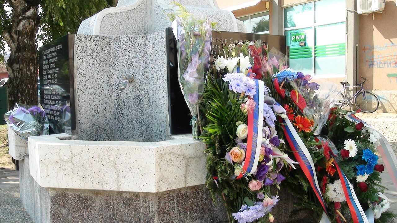 Odavanje počasti junacima iz otadžbinskih ratova
