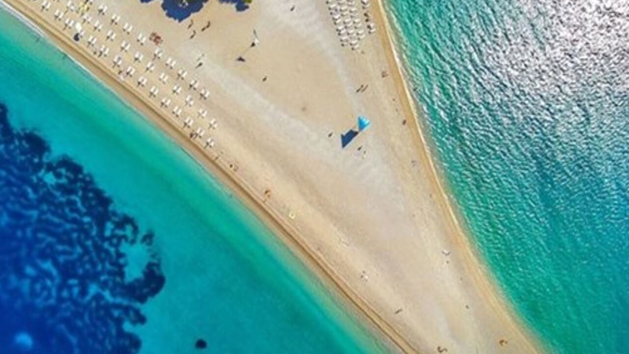 Zlatni rat