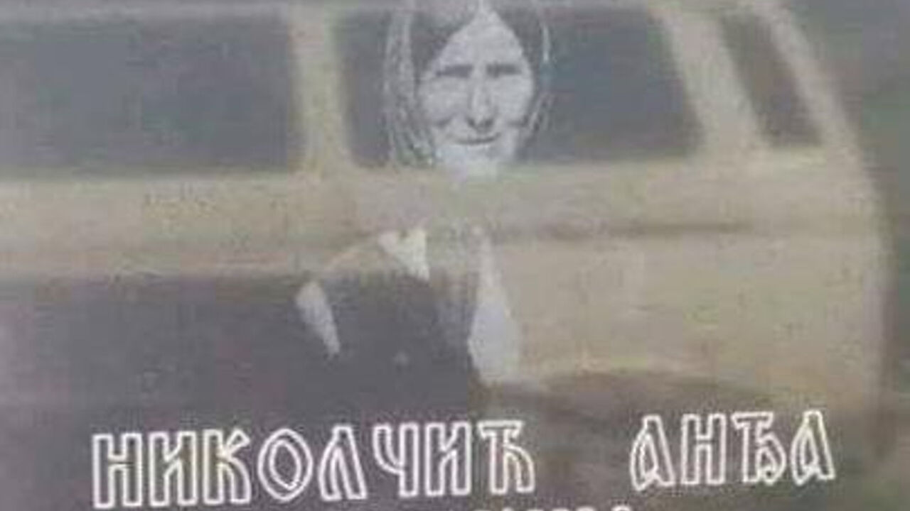 Nadgrobni spomenik