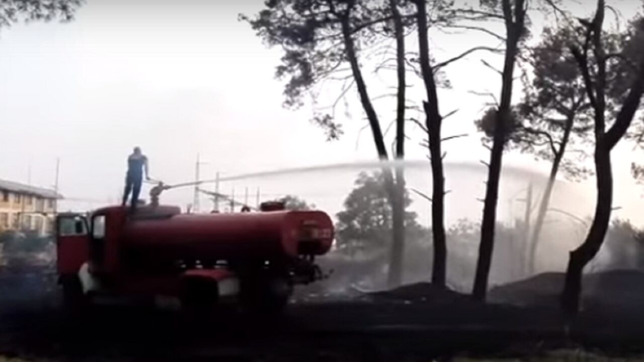 požar u Podgorici