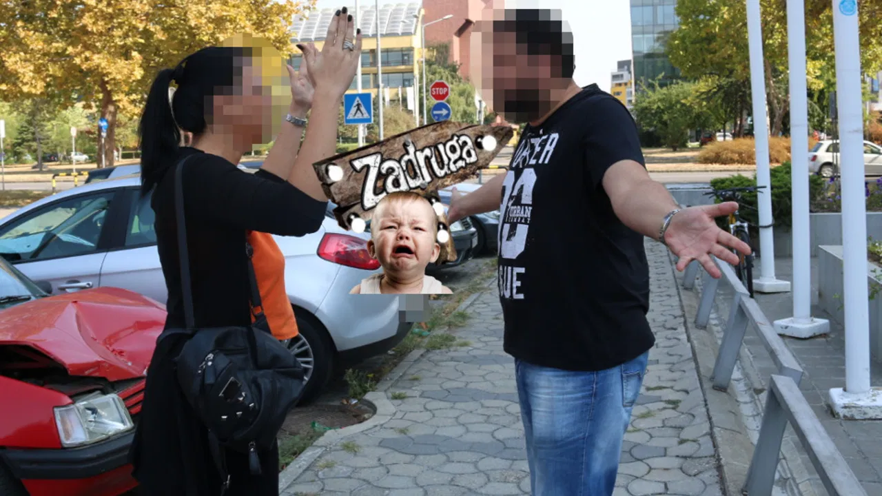 Rijaliti Zadruga