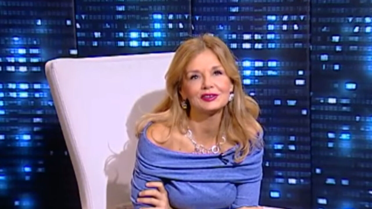 Mirjana Bobić - Mojsilović