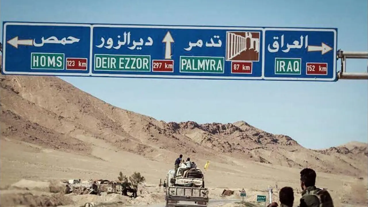 Homs