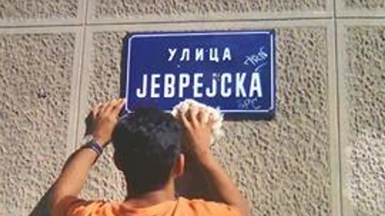 Jevrejska ulica