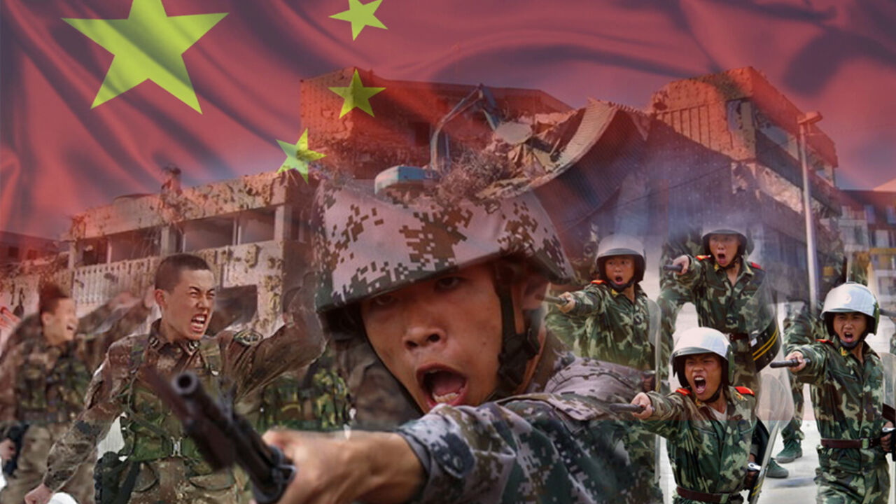 Kina
