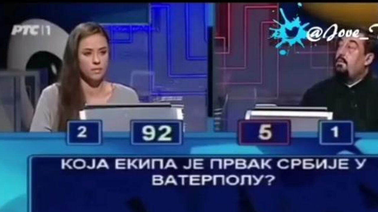 Slagalica