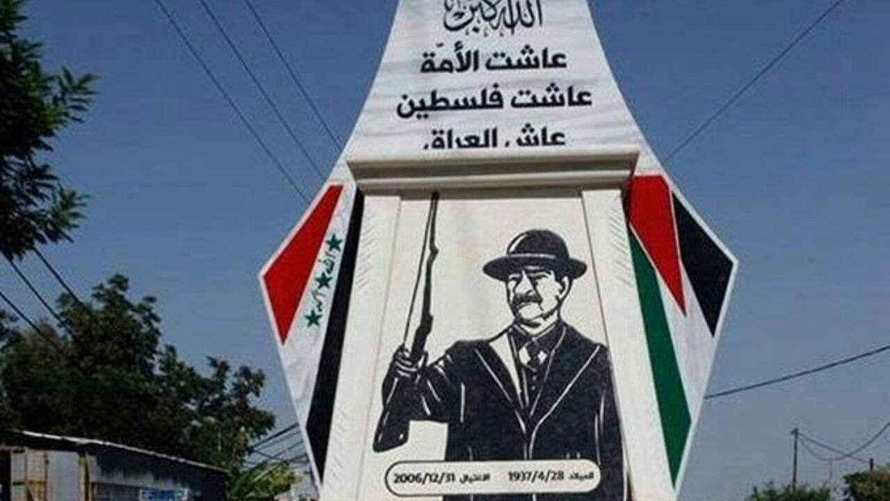 Sadam Husein