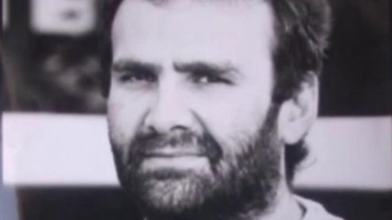 Đorđe Božović Giška
