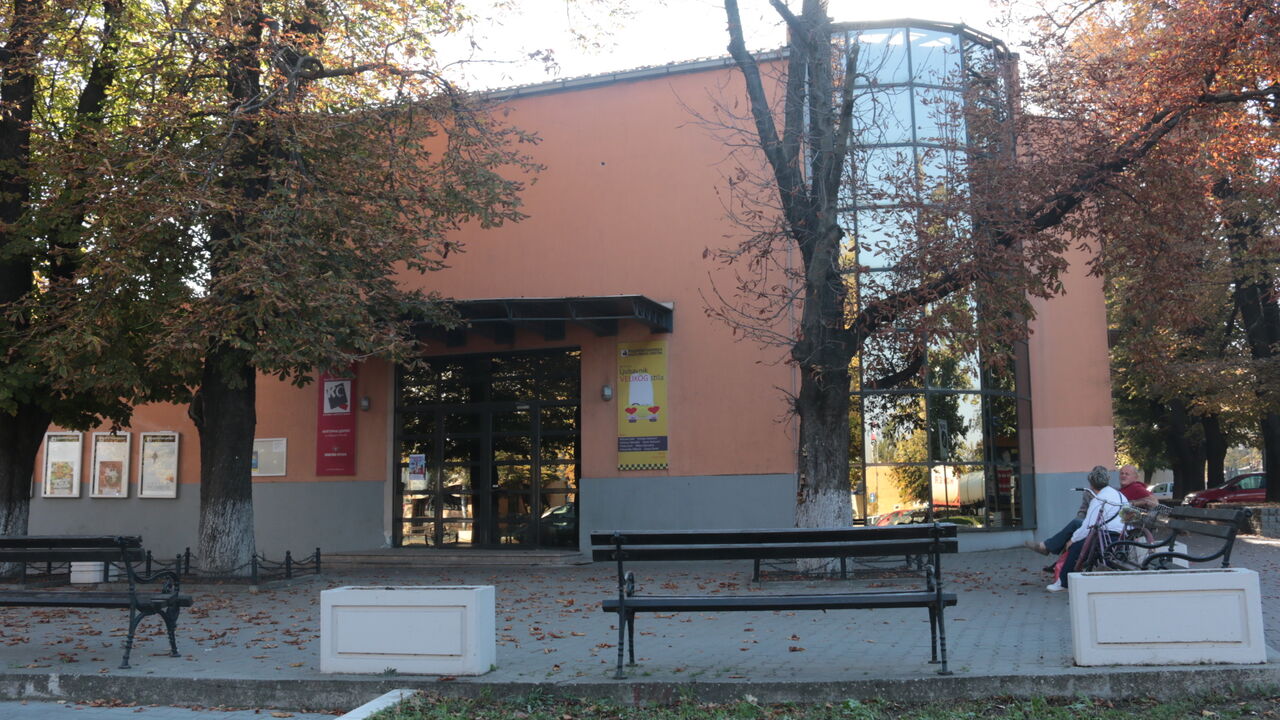 Kulturni centar Inđija