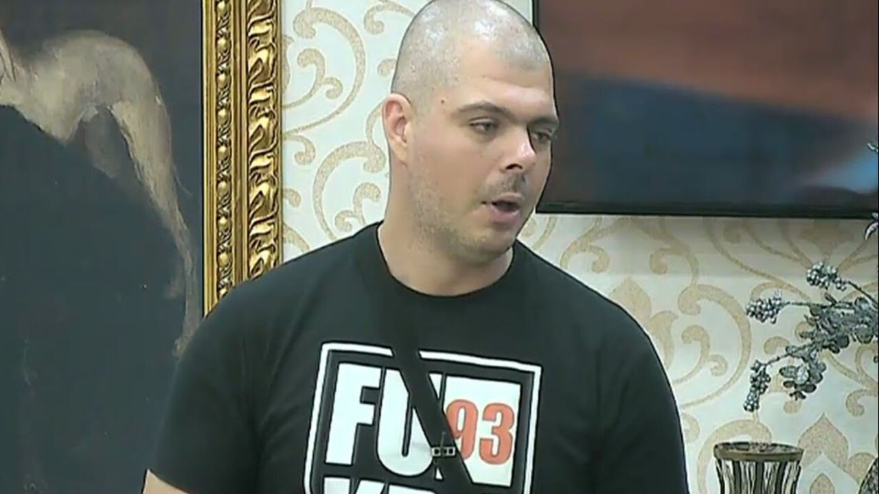 Ivan Ivanović Đus