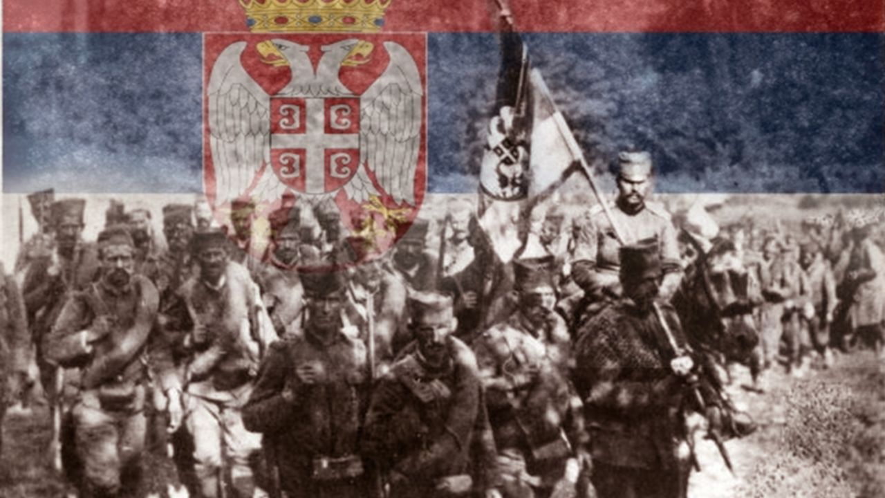 Srpska vojska