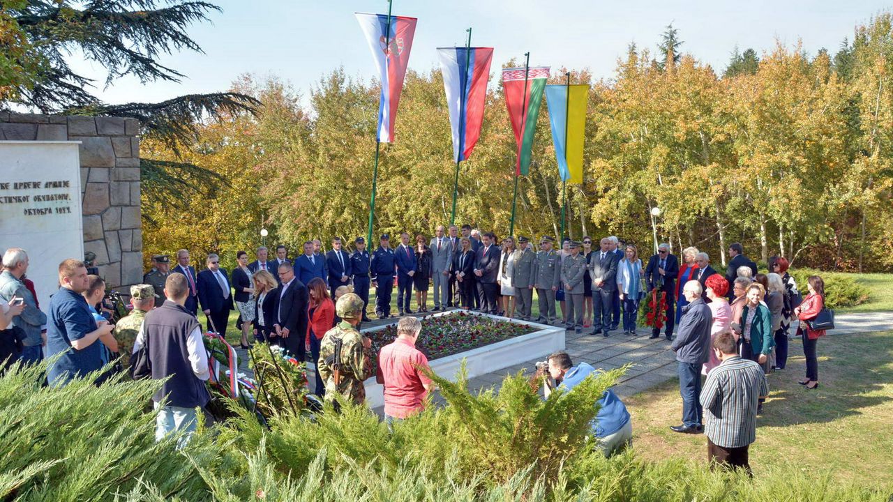 Požarevac