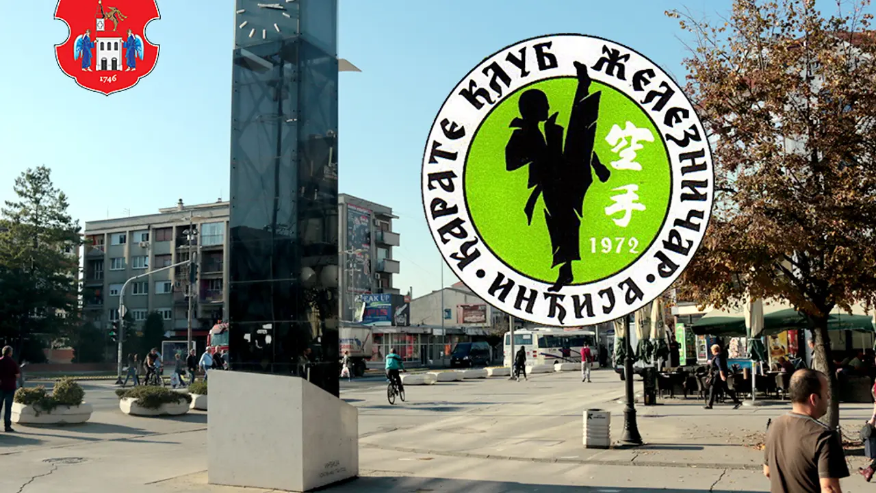 Karate klub "Železničar"