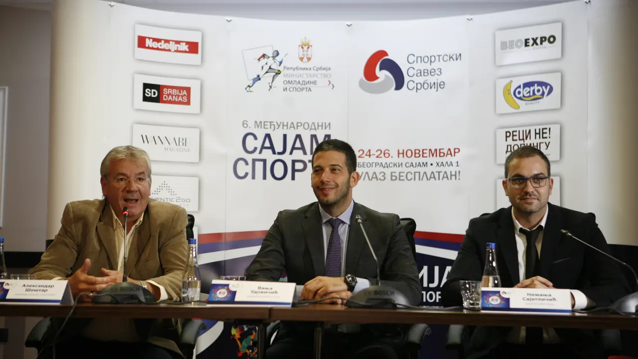 Sajam sporta
