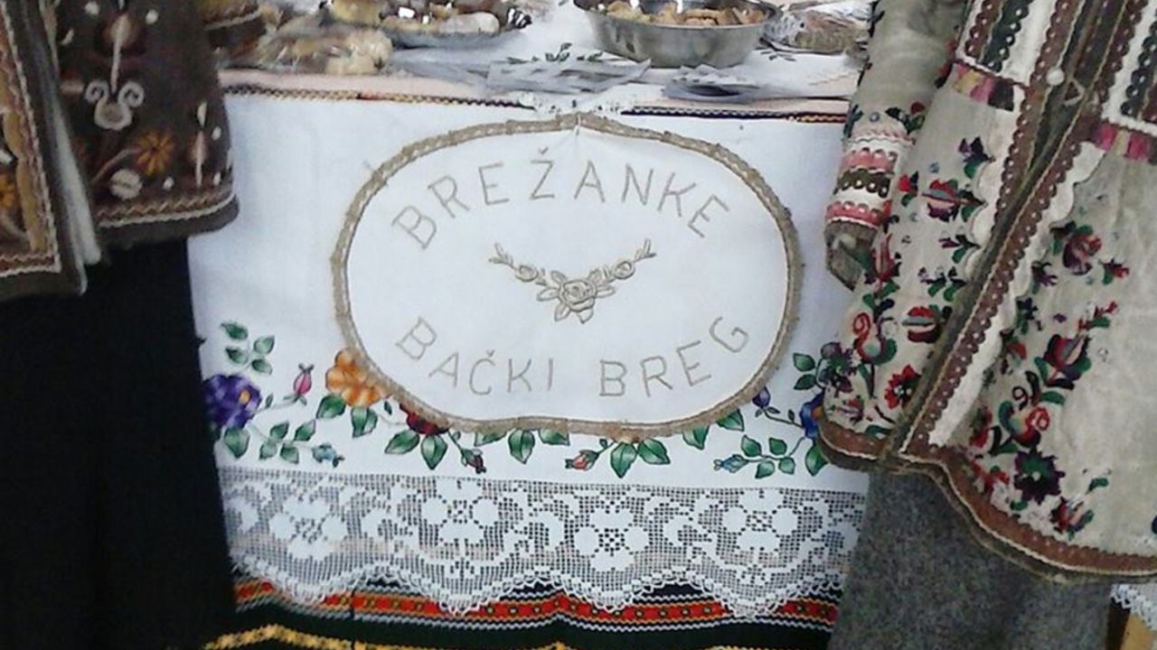 Udruženje Brežanke