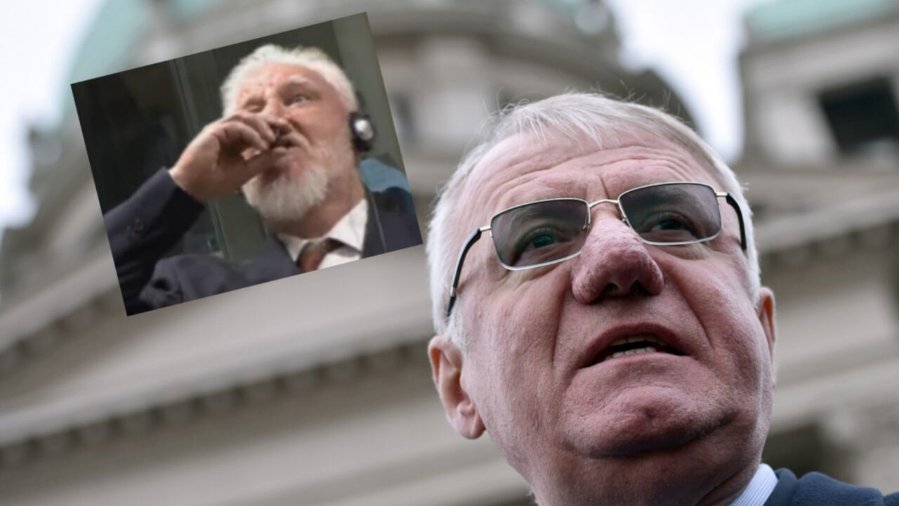Vojislav Šešelj i Praljak