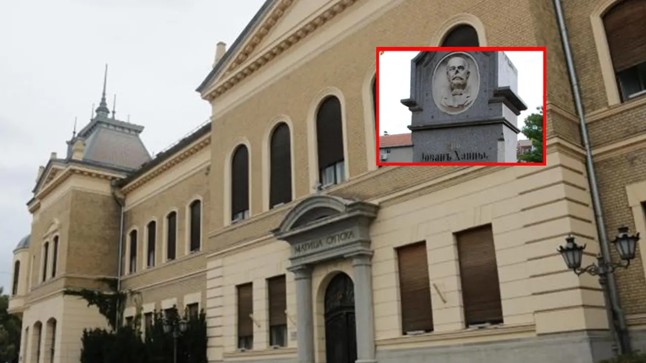 Matica srpska