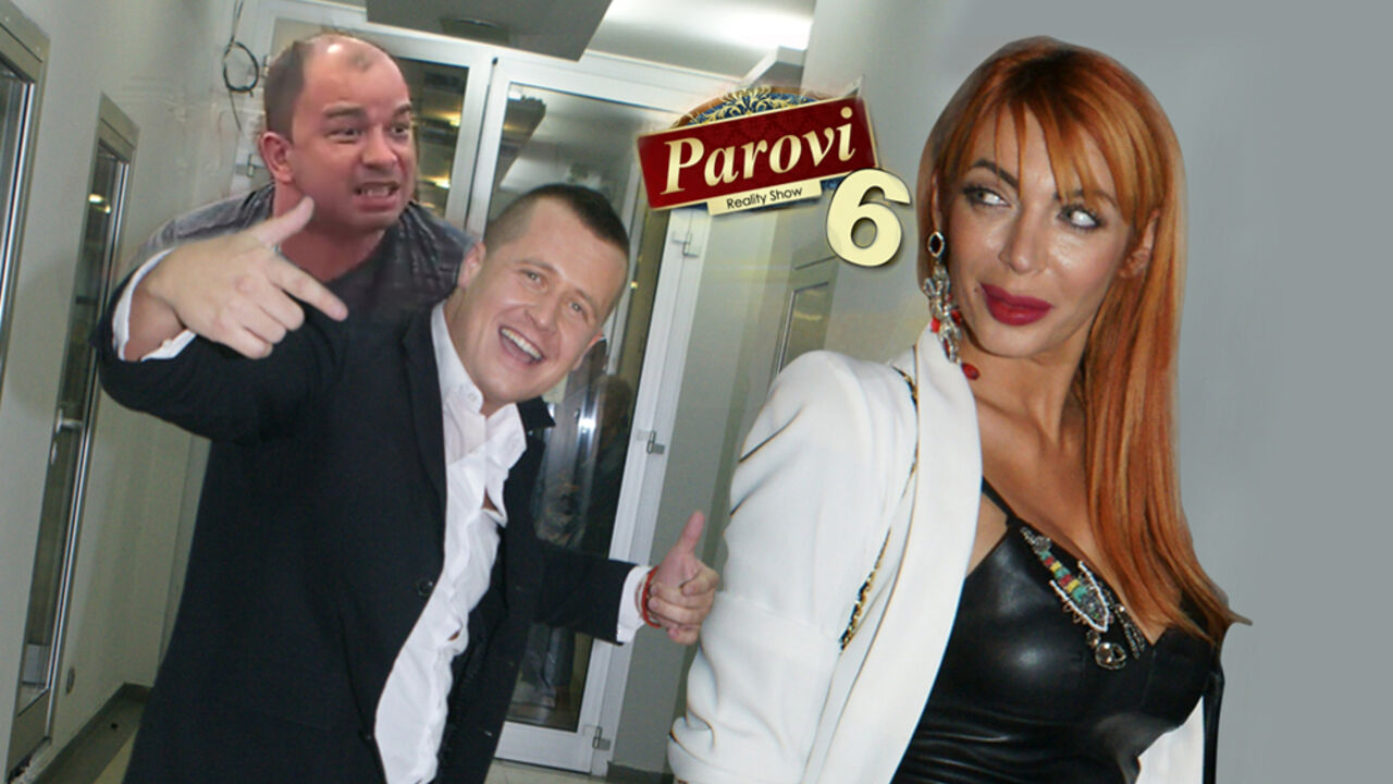 Marko Perović, Mirela Lapanović, Mili