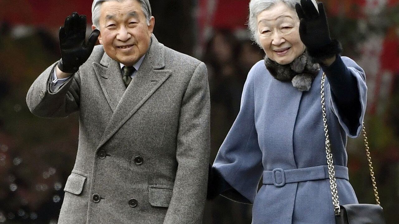 car Akihito i carica Mičiko