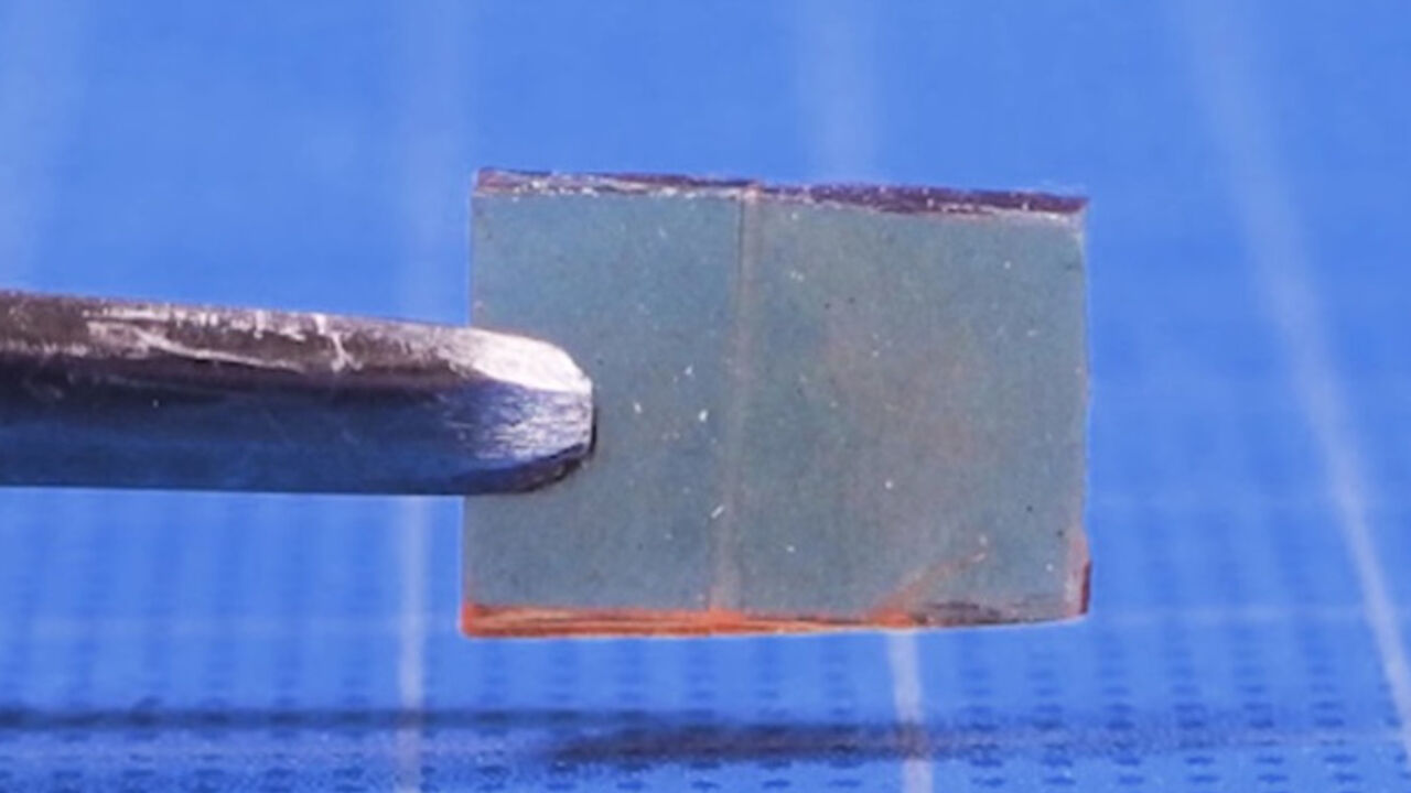 Materijal