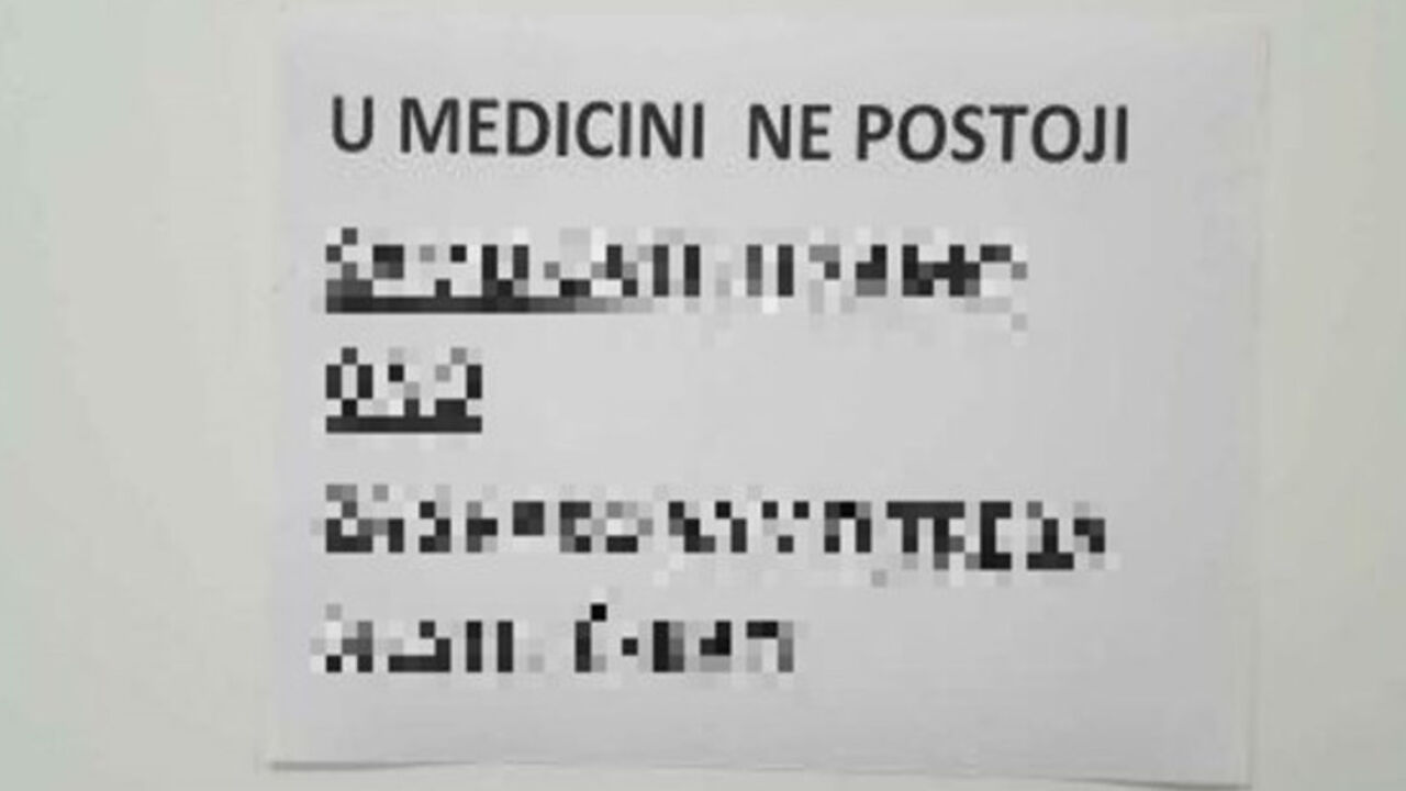 Poruka