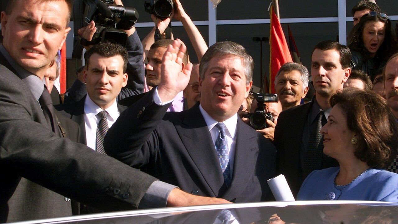 Aleksandar Karađorđević
