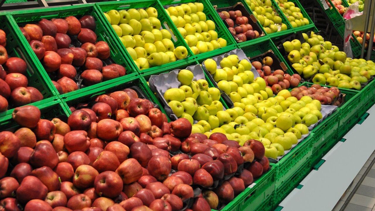 Supermarket