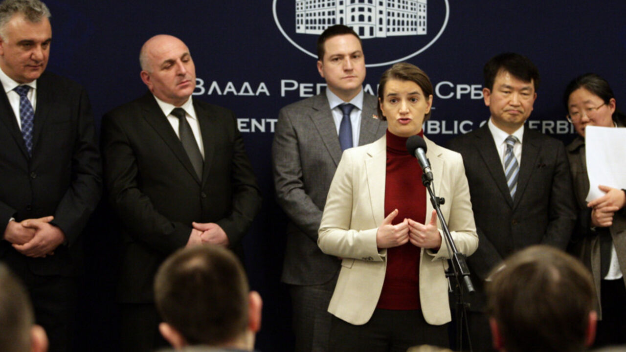 Ana Brnabić u RGZ