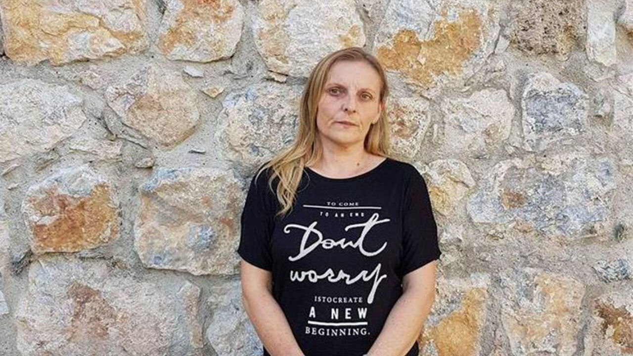 Marina Andrejić