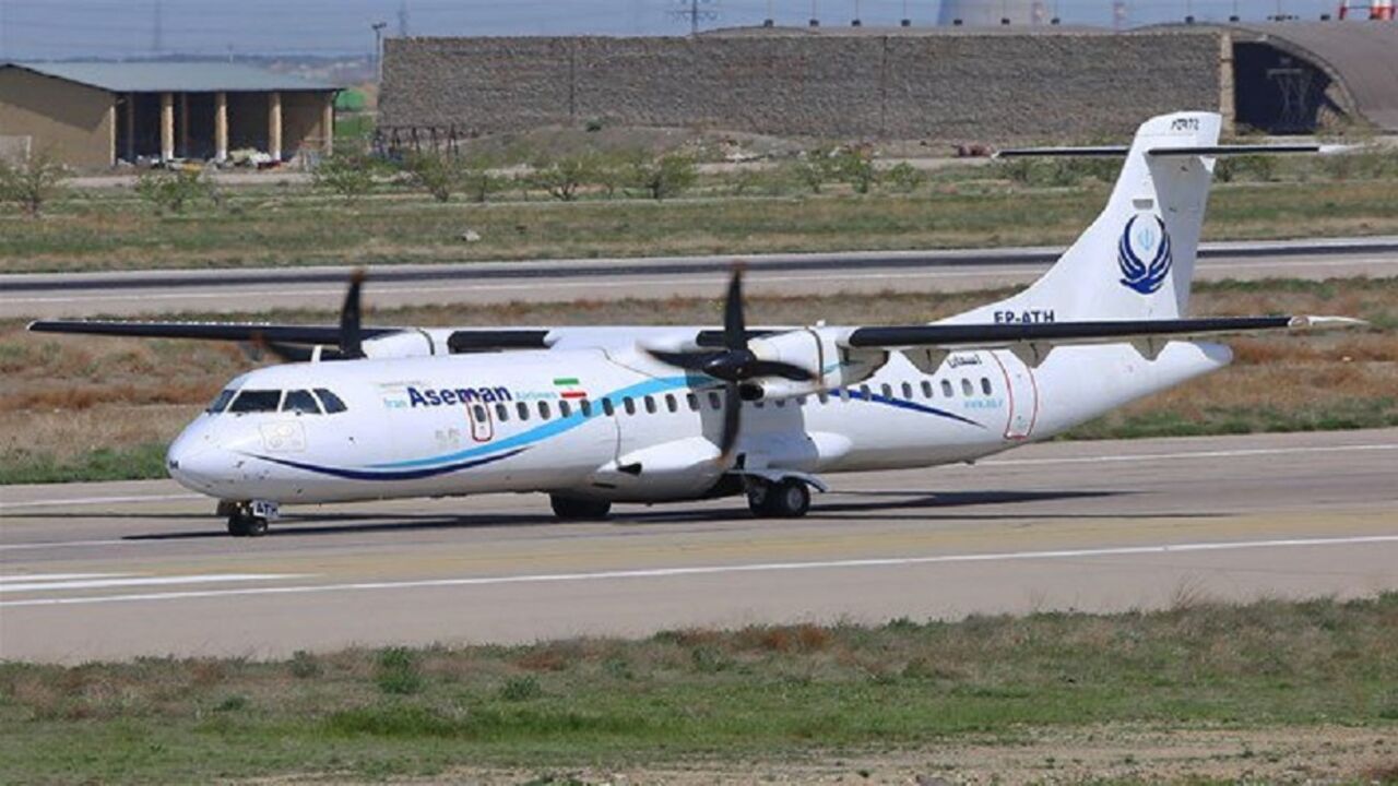 Avion