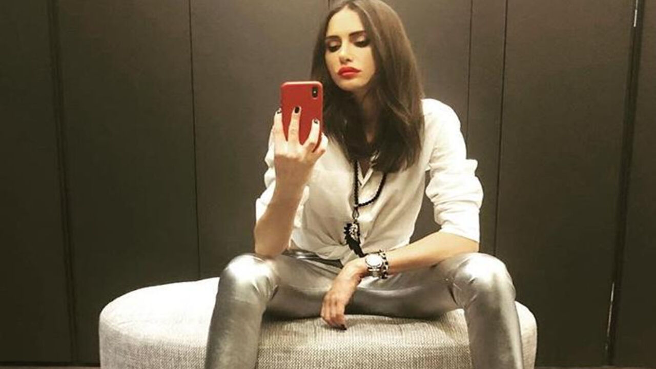 Emina Jahović
