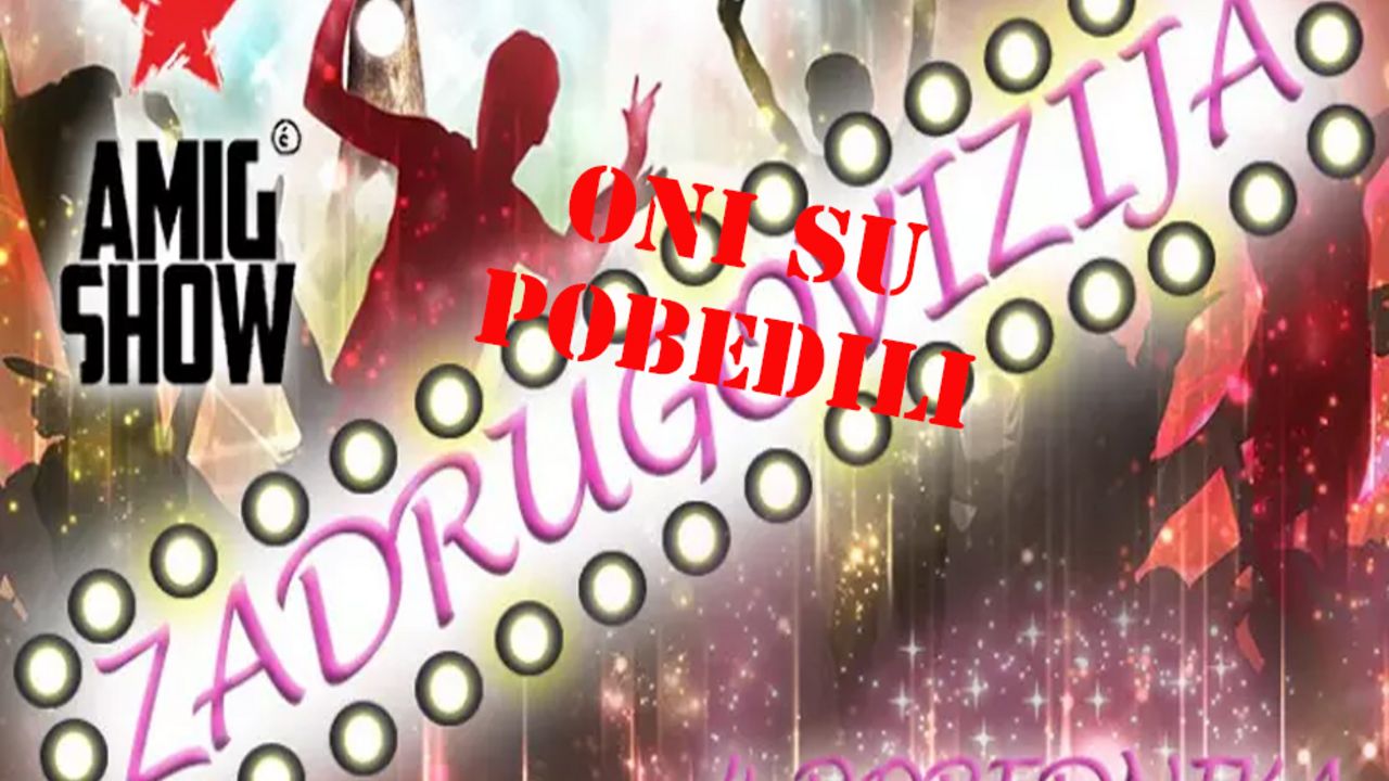 Zadrugovizija