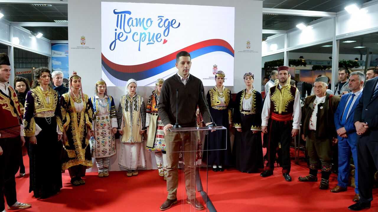 Marko Đurić