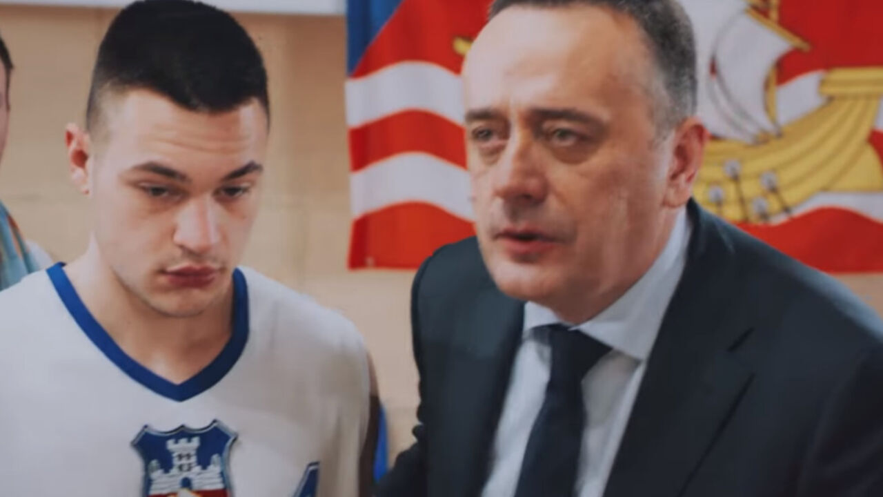 Antić