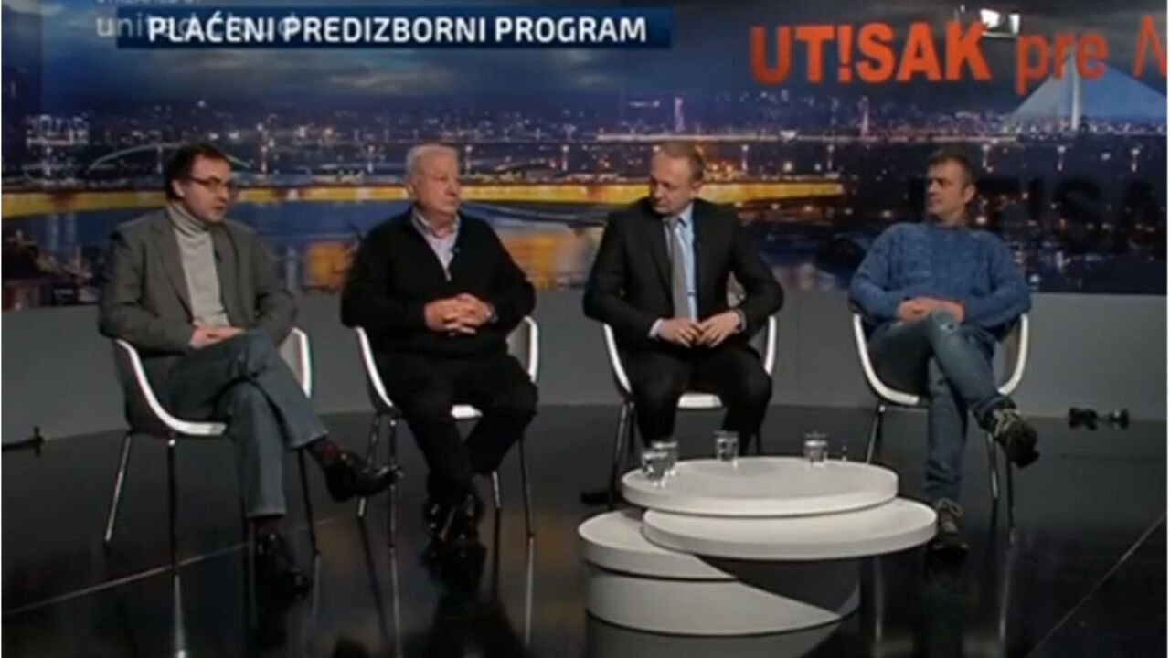Jovo Bakić, Miodrag Zec, Dragan Đilas, Sergej Trifunović