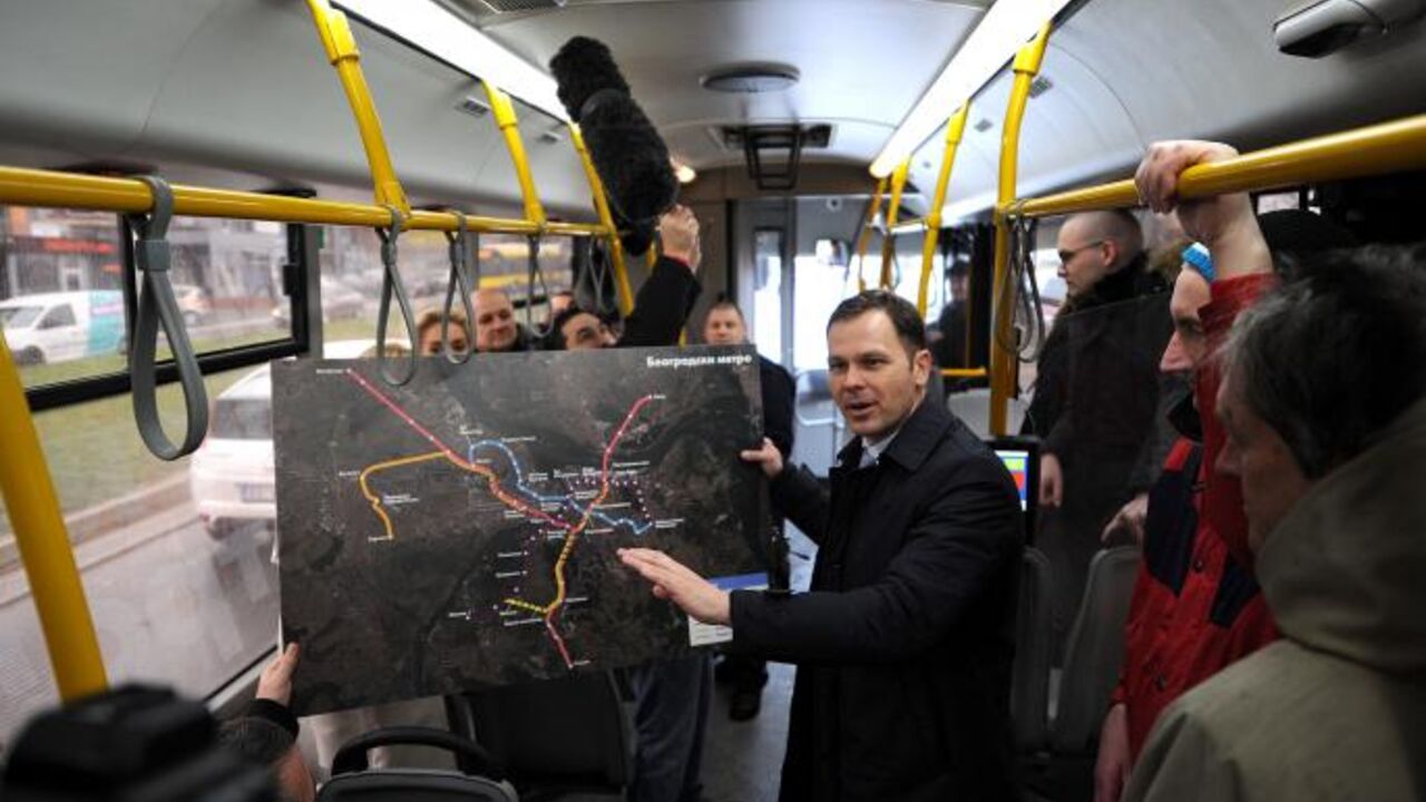 Metro