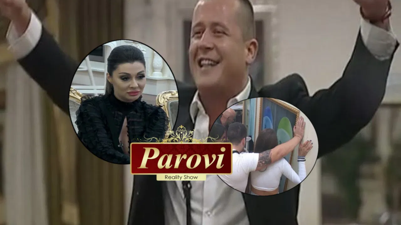 Marko Perović, Zorica Dukić