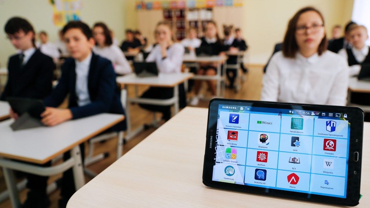 Digitalni udžbenik