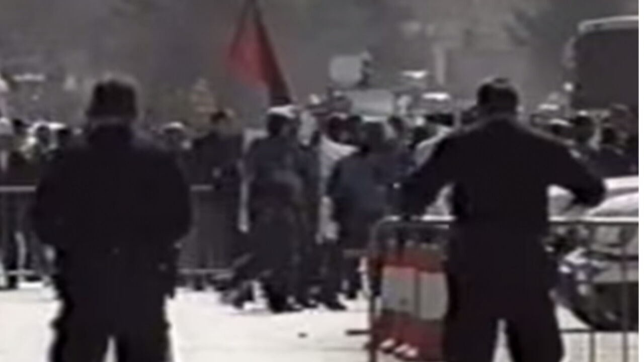 Pogrom