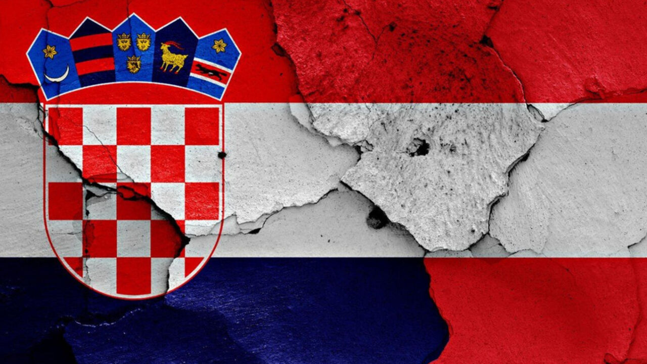 hrvatsko-austrijska zastava
